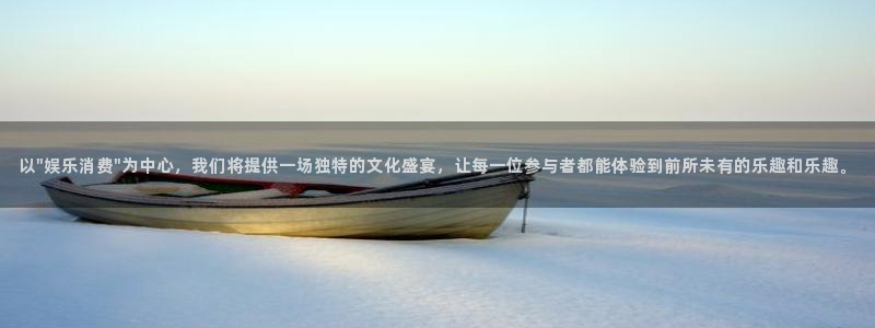 k8凯发是什么：以\